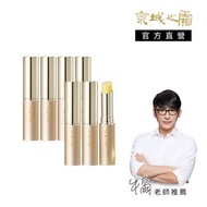 京城之霜 豐蜜養潤護唇膏3g [6入超值組]