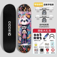Age-adaptable Scooter Dual-kick