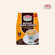888 3 in 1 Instant White Coffee 35g | 12pcs Per Pack