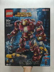 LEGO/樂高76105超級英雄鋼鐵俠反浩克裝甲奧創紀元版