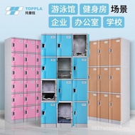 Swimming Pool Locker Cabinet Factory Staff All-Plastic Waterproof Storage ABS Bathroom School Source