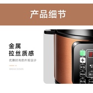 National Standard Electric Pressure Cooker Household5LLarge Capacity Rice Cooker Multi-Function Appointment Timing Non-Stick Cooker Pressure Cooker Wholesale