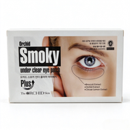 煥彩口香糖眼膜10對（Smoky）（平行進口）