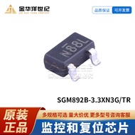 10pcs/SGM892B-3.3 XN3G/TR SOT-23-3 Monitoring and Reset Chip Original