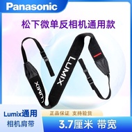 Panasonic Original Shoulder Strap Micro Single Camera Strap DC-S5 S1R GH5M2 GH6 LX100 GX85 GF9 GM1 G
