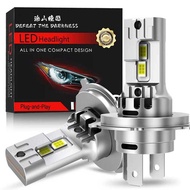 Motorcycle led Headlight H4 Super Bright Strong Light Scooter HS1 Modified 12V Front Large Bulb Far 