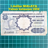 (A217) one dolllar kapal layar Rm1 lama barang duit kertas lama duit syiling lama kedai duit lama ma
