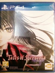 Ps4 緋夜傳奇 tales of berseria 中文 中文版 光碟無刮