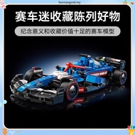 LEGO 77246 Speed Champions Visa Cash App RB VCARB 01 F1 Race Car Building Toy Set (248 Pieces)