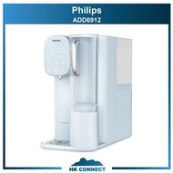＊免運費の精選＊ 【原裝行貨/冰涼6°】 Philips 飛利浦 ADD6912BL RO 即冷即熱飲水機 ADD6853 <平行進口> ADD583 583 ADD6912 ADD 6912 685