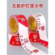 Attention Safety Warning Belt Fire Police Boundary Line Engineering Road Construction Rope Belt Traf