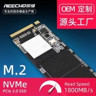 M2 NVME固態硬盤批發SSD跨境外貿 PCIE臺式機筆記本電腦硬盤512G
