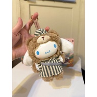 Big Keychain Cinnamon Roll cinnamonroll