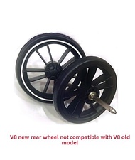 BaoBaoHao | Accessories Stroller Set V8 Components
