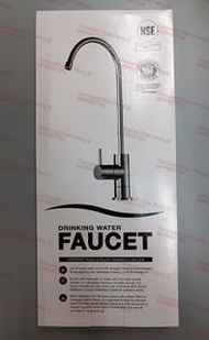 NSF 認證 濾水小龍頭 濾水龍頭 龍頭 (台灣製造)