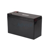 OD Battery 7.5Ah 12V - A0128298