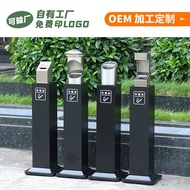 QM-8💖Outdoor Vertical Ashtray Smoking Area Stainless Steel Large Cigarette Butt Column Commercial Cigarette Holder Colle