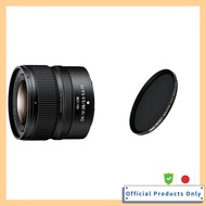 Nikon NIKKOR Z DX 12-28mm f/3.5-5.6 PZ VR Zoom Lens APS-C