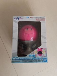 Bandai Gundam Seed Freedom Haro Speaker Pink