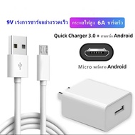 【รับประกัน 1 ปี】สายชาร์จ ชาร์จไว 20W 25W สายชาต หัวชาร์จ【สำหรับ iphone 5～14 pro max / pad】