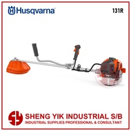 SYI Husqvarna 131R 33cc 0.9kW 7kg Straight Shaft Petrol Brush Cutter