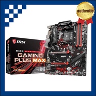 MSI B450 GAMING PLUS MAX ATX Motherboard MB4821
