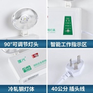 Fire Emergency Double Headlight Evacuation Emergency Light Extension Cord Extension Cord led Safe Ev
