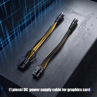 SUP 30cm 18AWG PVC DC5 5x2 1mm To 6Pin 6+2Pin PCIe Power Adapter Cable For Computer Graphics Card