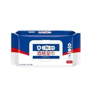 BJ Mall 75% Alcohol Wet Wipes 80 Pcs Soft Pack Hand