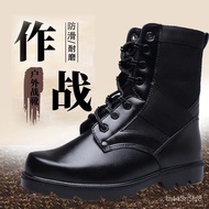 Genuine Leather Combat Boots Men's Ultra-Light Shock-Absorbing Outdoor Dr. Martens Boots Breathable Hiking Boots Secur