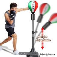 【In stock】Boxing & Mma Adjustable Punch Ball With Stand Rapid Reflex Punching Ball Speed Ball Standi