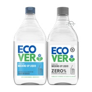 ECOVER Washing-Up Liquid Tough on Grease (Camomile & Clementine | Zero Fragrance) (450mL | 900mL) [S