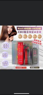 (現貨)韓國🇰🇷Masil 8秒髮膜 + 3次方沙龍CMC復合洗髮水套裝