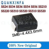 5PCS SS24 SS34 SS36 SS54 SS56 SS210 SS220 SS310 SS320 SS510 SS520 SMB Schottky diode