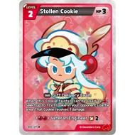 BS5-011 Stollen Cookie R