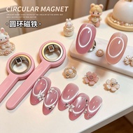 Circle Magnet Round With Rubber Handle Easy To Hold Nail Magnet