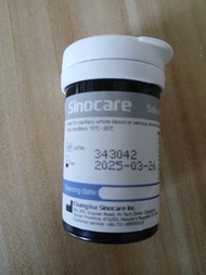 Sinocare