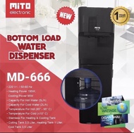 dispenser mito/dispenser galon bawah/md666/dispenser