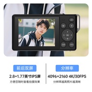 Private Model ccd Camera Digital 4k HD Digital Camera Entry Level Student HD Video Beauty Card Camer