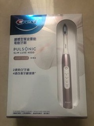 Crest 纎體型聲波震動電動牙刷 Pulsonic Slim Luxe 4000