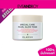 KLAVUU-Special Care Pearl Glow Mask