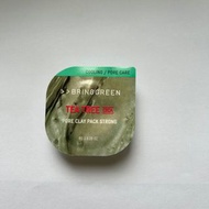 BRING GREEN Tea Tree CICA Pore Clay Pack Strong