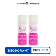 ( PACK OF 2 ) Belo Essentials Beauty Deo Whitening Deodorant Roll-on 40ml