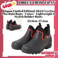[Japan Limited Edition] AIGLE Les For Plus Rain Boots - Unisex - Lightweight & Stylish Rubber Boots 