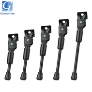[Gazechimp] Bike Kickstand Adjustable Height Nonslip Support Wear Resistant Kick Stand for Adults Bi