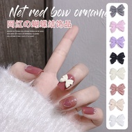 Manicure Bow Jewelry Temperament Frosted Texture Decoration Three-Dimensional Fairy Style Nail Acces