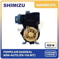 terbaru Shimizu PS-116 BIT Pompa Air Sumur Dangkal 125 Watt Daya Hisap