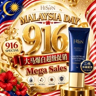 (Official store)Hishin水光抗炎防晒王，Hishin Tone-up Whitening Sunscreen，Hishin Pelindung Matahari Water Glo