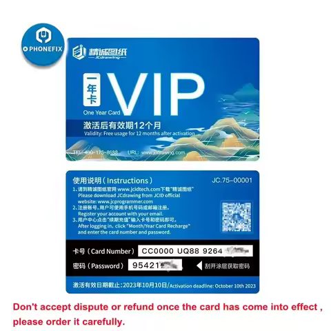 JC JCID One Year VIP Card Drawing Diagram Intelligent Online Dongle Circuit Schematic Bitmap for iPh