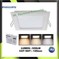#PHILIPS 59527 #Marcasite 125 12w Square